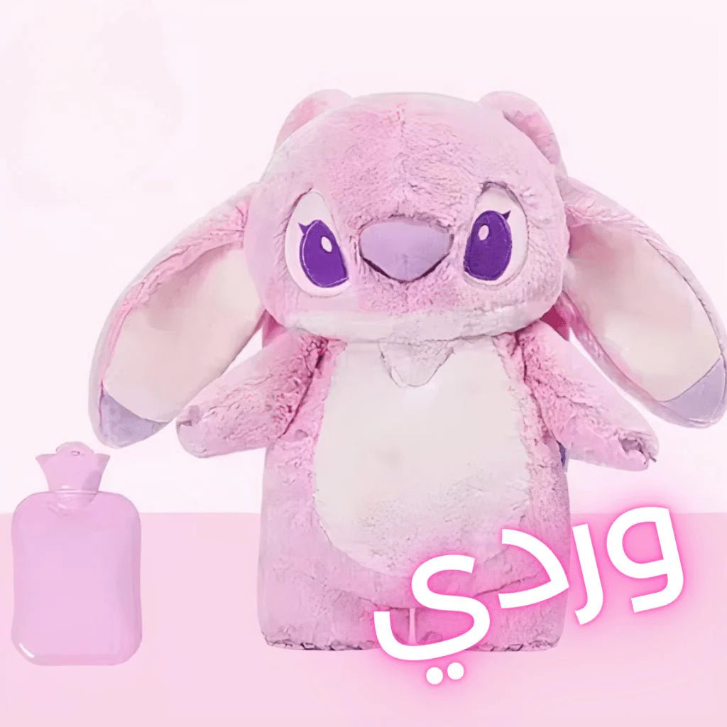 BOUILLOTE STITCH